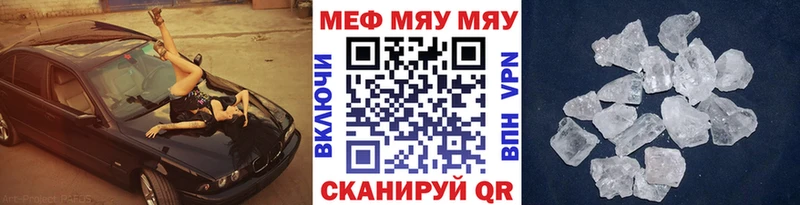 Как найти наркотики Лесозаводск Марихуана Cocaine ГАШ