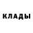 COCAIN Колумбийский Kenjetai Tokoev