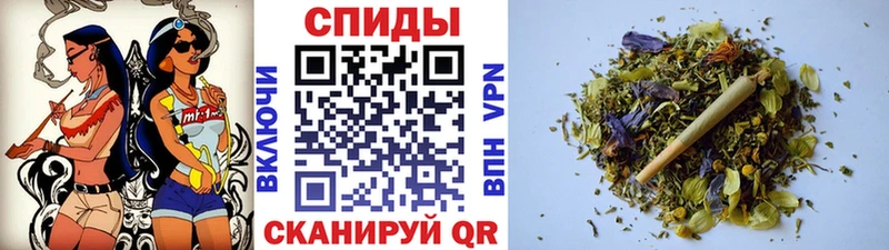 закладки  Лесозаводск  БУТИРАТ 99% 
