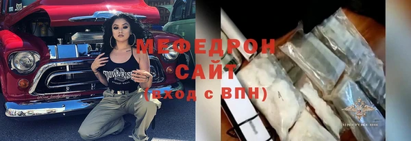 бошки Лиски