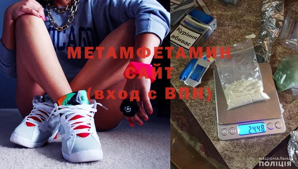 COCAINE Лихославль