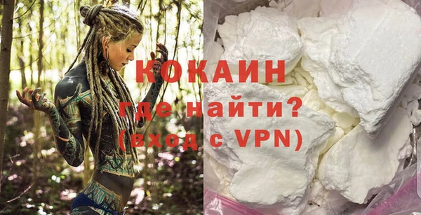 spice Липки