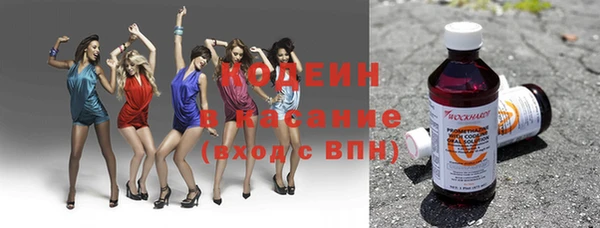 каннабис Новый Уренгой
