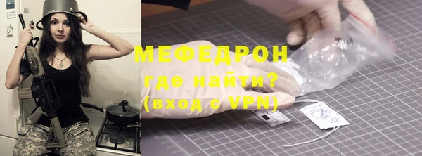 бошки Лиски
