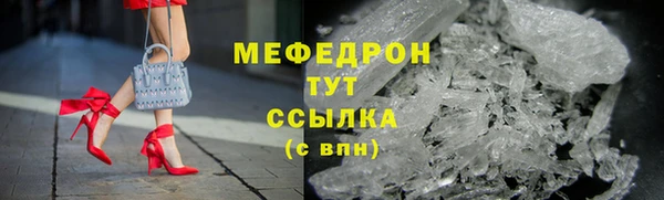 бошки Лиски