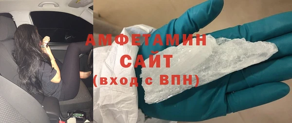 COCAINE Лихославль