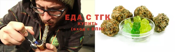 COCAINE Лихославль