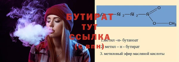 кокс Майский