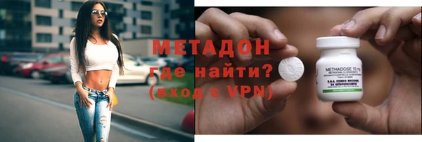бошки Лиски