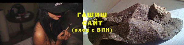 COCAINE Лихославль