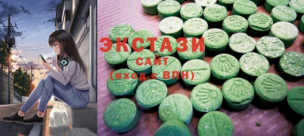 бошки Лиски