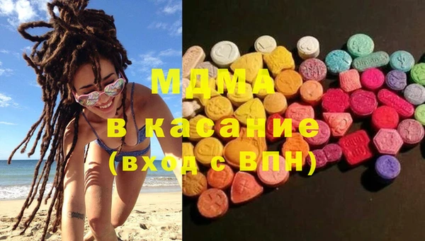 COCAINE Лихославль