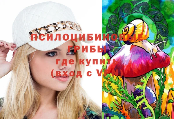 прущие крисы Лагань