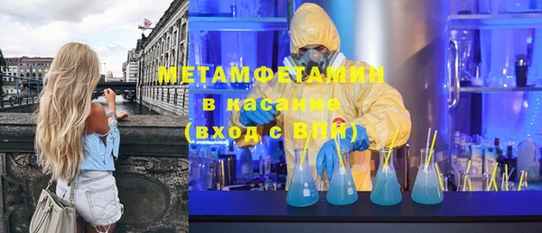 COCAINE Лихославль