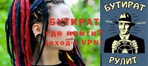 spice Липки
