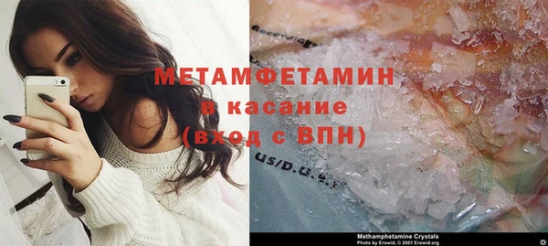 дурь Магас