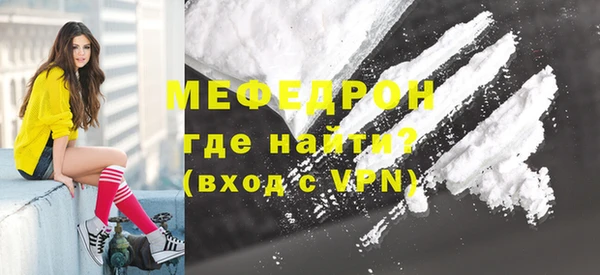 кокс Майский