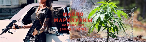 кокс Майский