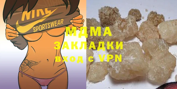 spice Липки